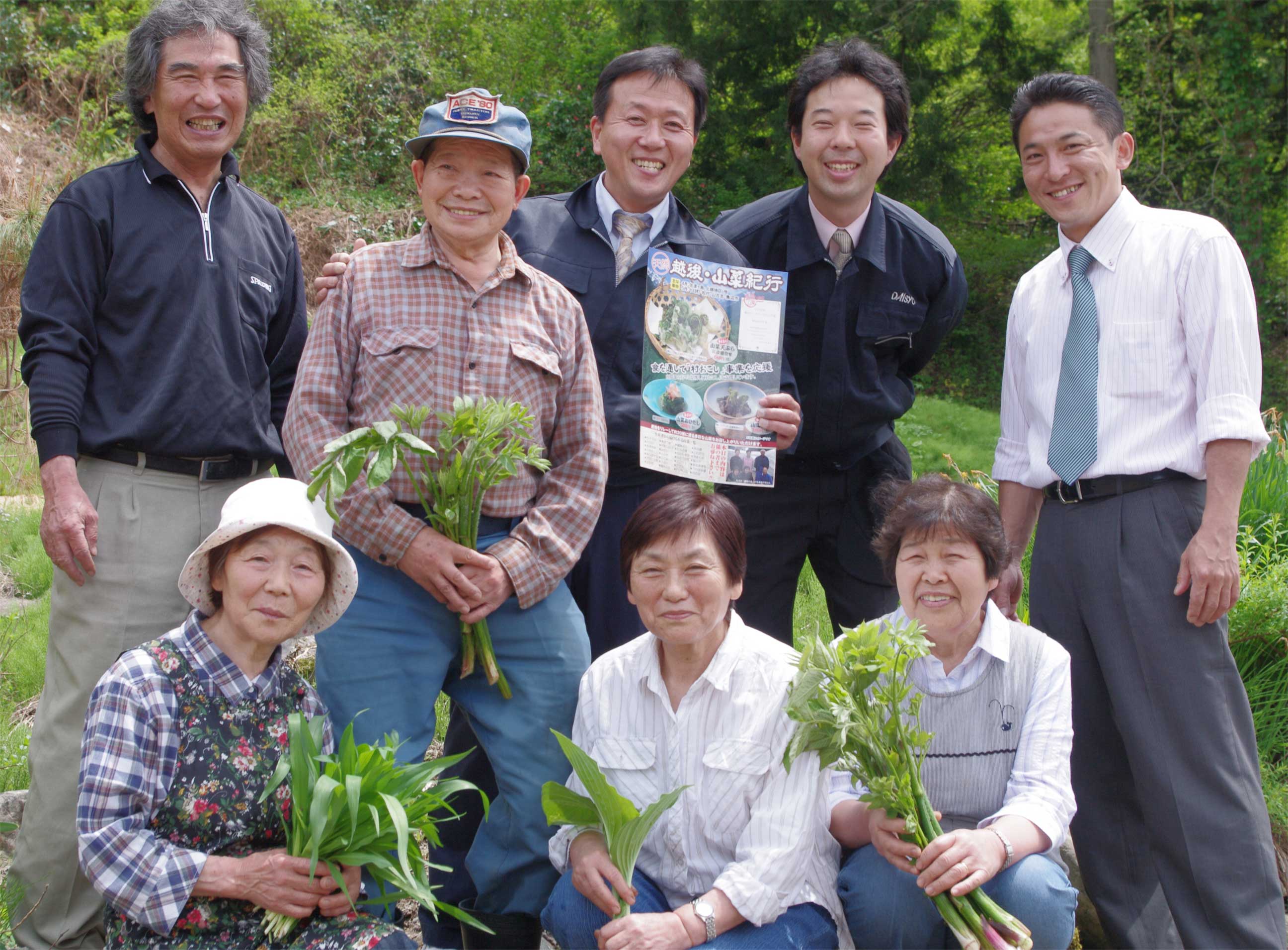 農林水産大臣賞も受賞！日本全国の産地から直接仕入れを推進
