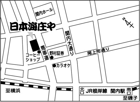 居酒屋の日本海庄や横浜馬車道店の地図